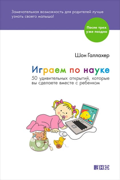 Что такое приступ дрожи и когда следует обратиться к врачу?