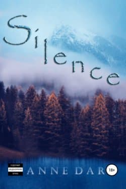 Silence